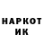 Метадон мёд NewNikitoZ