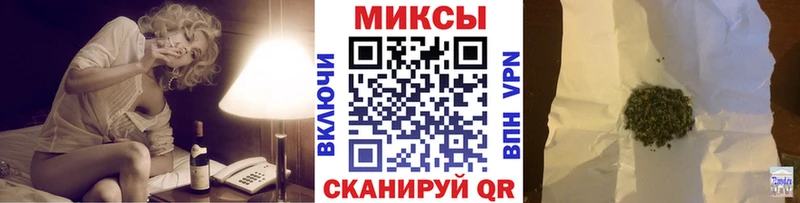 blacksprut как войти  Белёв  Бутират BDO  где купить наркотик 
