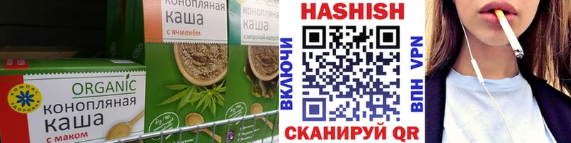 Cannafood марихуана  Белёв 