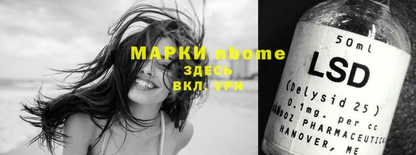 прущая мука Баксан