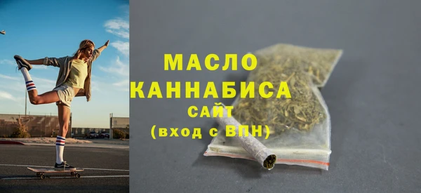 синтетический гашиш Балабаново