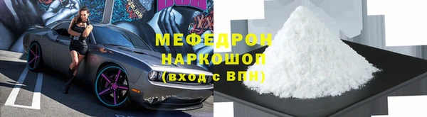 синтетический гашиш Балабаново