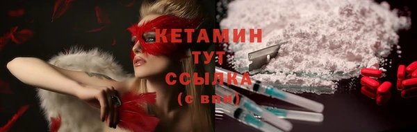 синтетический гашиш Балабаново