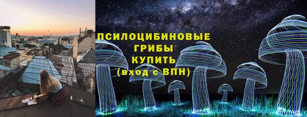 прущая мука Баксан