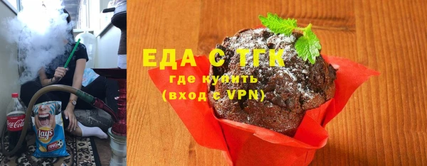 прущая мука Баксан