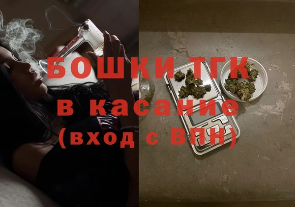 прущая мука Баксан