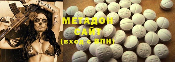 сатива Балахна