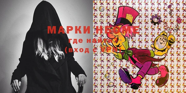 прущая мука Баксан