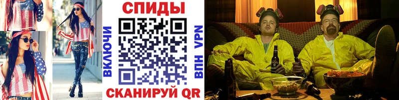 Первитин кристалл  Белёв 
