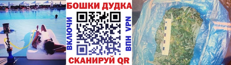 Марихуана сатива  где можно купить   Белёв 